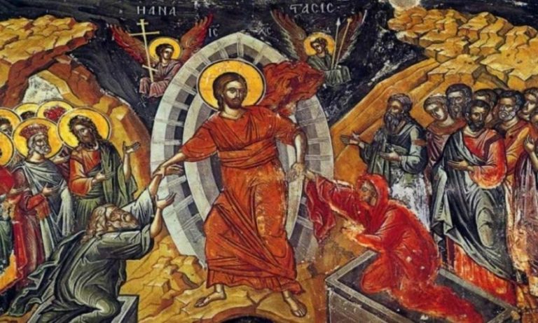 Εορτολόγιο Κυριακή του Πάσχα 19 Απριλίου: Η Ανάσταση του Κυρίου