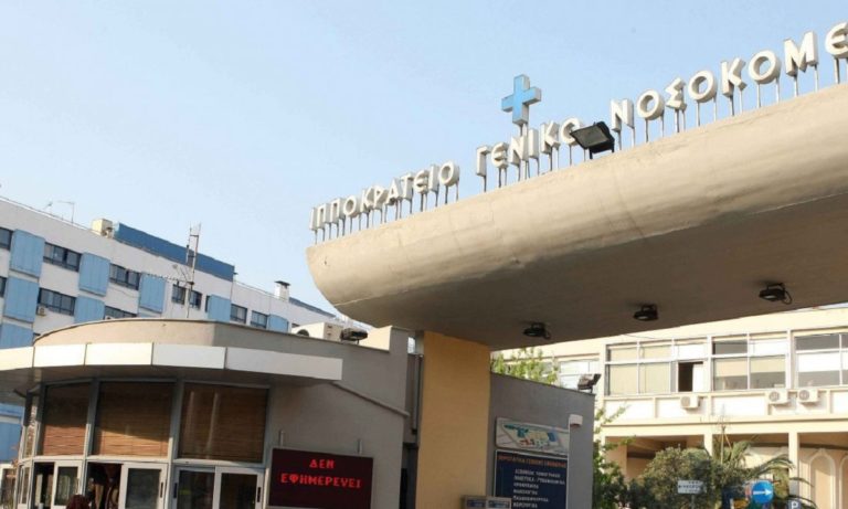 Κορονοϊός: Διασωληνωμένο το μωρό από τον οικισμό Ρομά