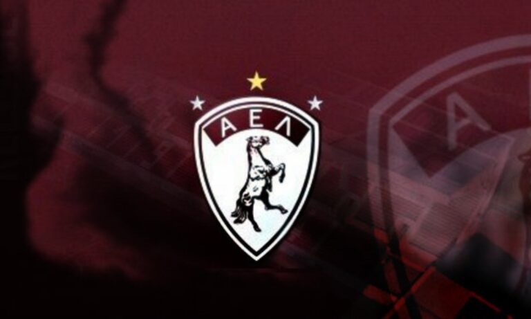 ΑΕΛ: Αίτημα ώστε να πάρει το όνομα της ομάδας κεντρική λεωφόρος της πόλης