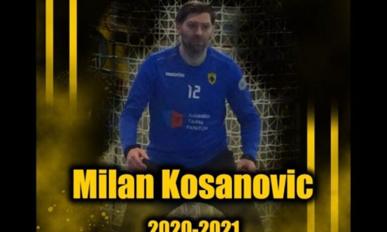 Για ακόμη έναν χρόνο μαζί ΑΕΚ και Κοσάνοβιτς