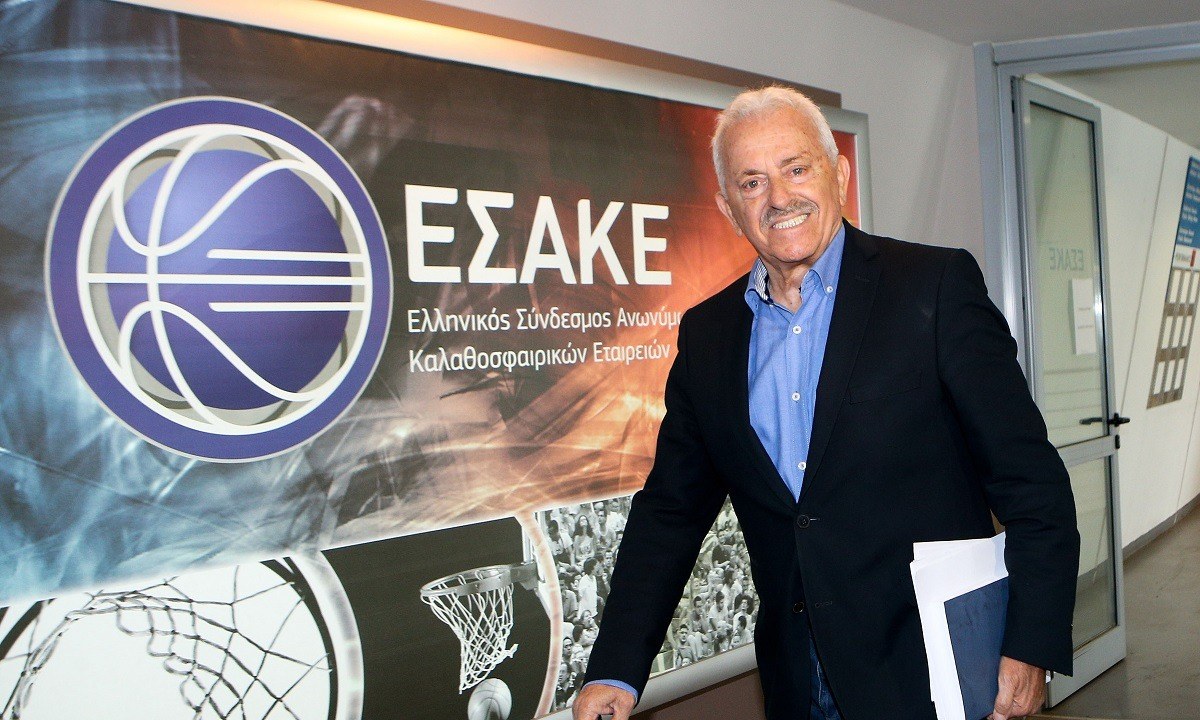 ΕΣΑΚΕ: Το υγειονομικό  πρωτόκολλο της νέας σεζόν