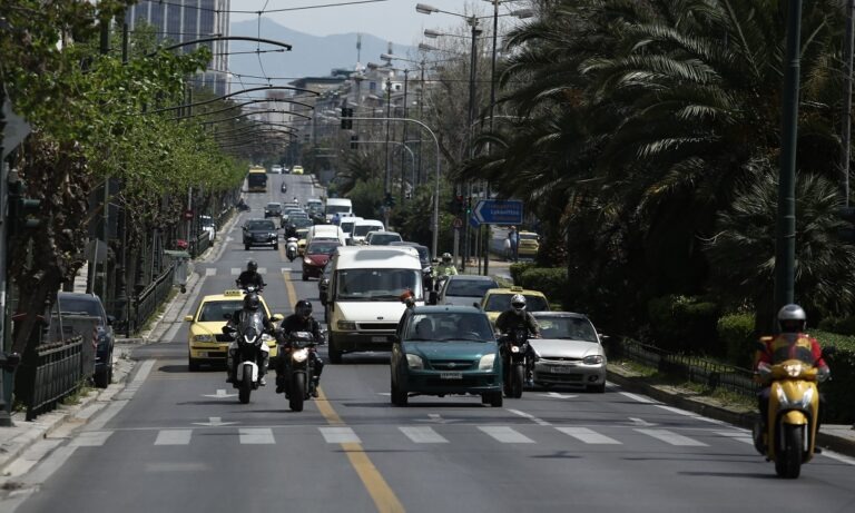 Απαγορευτικό μετακίνησης στο κέντρο της Αθήνας – Ποιοι δρόμοι κλείνουν!