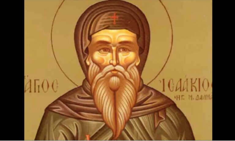 Εορτολόγιο Σάββατο 30 Μαΐου: Ποιοι γιορτάζουν σήμερα