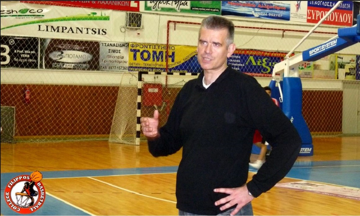 Φίλιππος Βέροιας: Αντί στεφάνου, ποσό στο Σύλλογο «Πρωτοβουλία για το Παιδί»