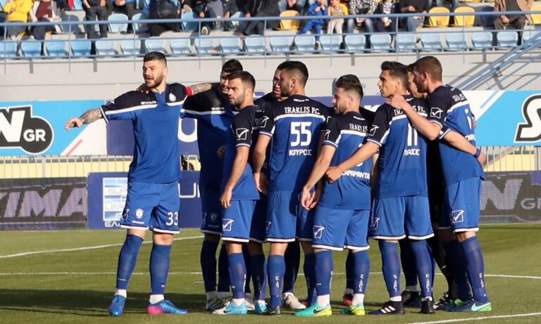 Ηρακλής: Έτσι θα παίξει στη Super League!