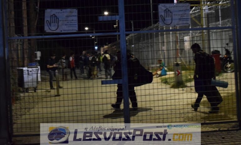 Ξύλο στη Μόρια: Μετανάστες πλακώθηκαν μεταξύ τους