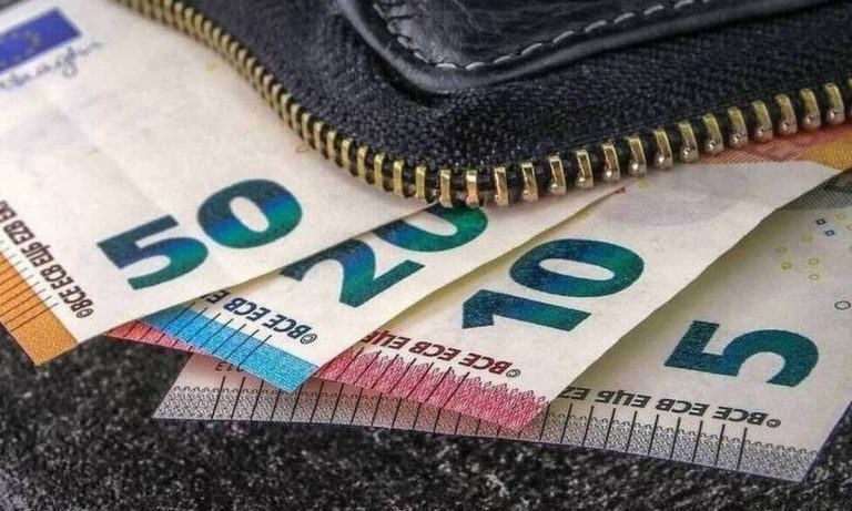 Έκτακτο επίδομα έως 300 ευρώ: Ποιοι το δικαιούνται, πότε θα το λάβουν