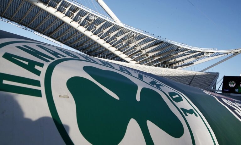 Παναθηναϊκός: «Έπεσε» το πρόστιμο στην Εφέσεων