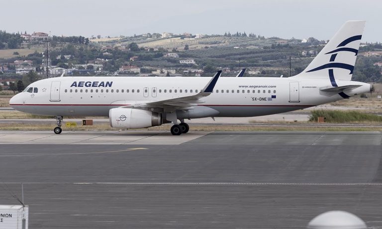 Aegean: Καταστροφή για την αεροπορική εταιρία!