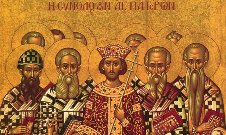 Εορτολόγιο Κυριακή 31 Μαΐου: Ποιοι γιορτάζουν σήμερα