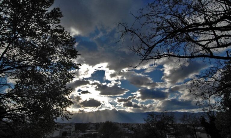 Καιρός 29/5: Άστατος, αλλά με διαστήματα ηλιοφάνειας