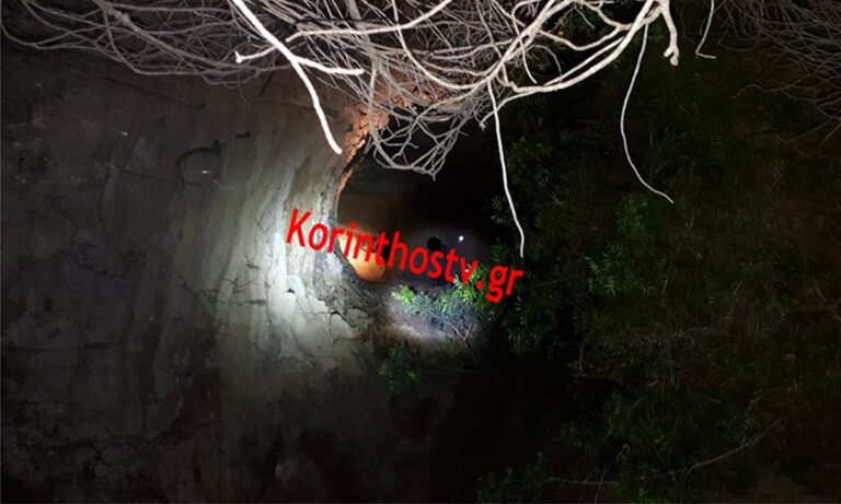 Λουτράκι: Σοκ για τον θάνατο τεσσάρων φίλων – Τι έψαχναν στη σπηλιά