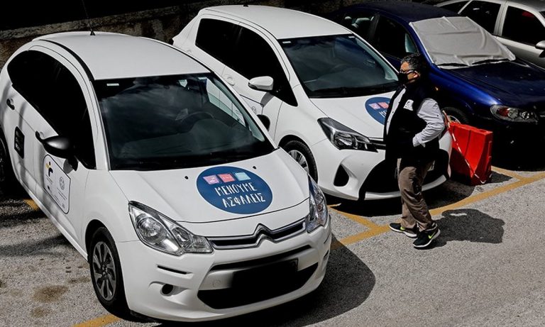 ΕΟΔΥ: Ούτε ένα θετικό δείγμα κορονοϊού δεν εντόπισαν οι κινητές μονάδες!