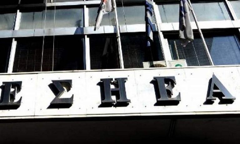 ΕΣΗΕΑ: «Δεν θα δεχθούμε να στοχοποιούνται οι συνάδελφοι»