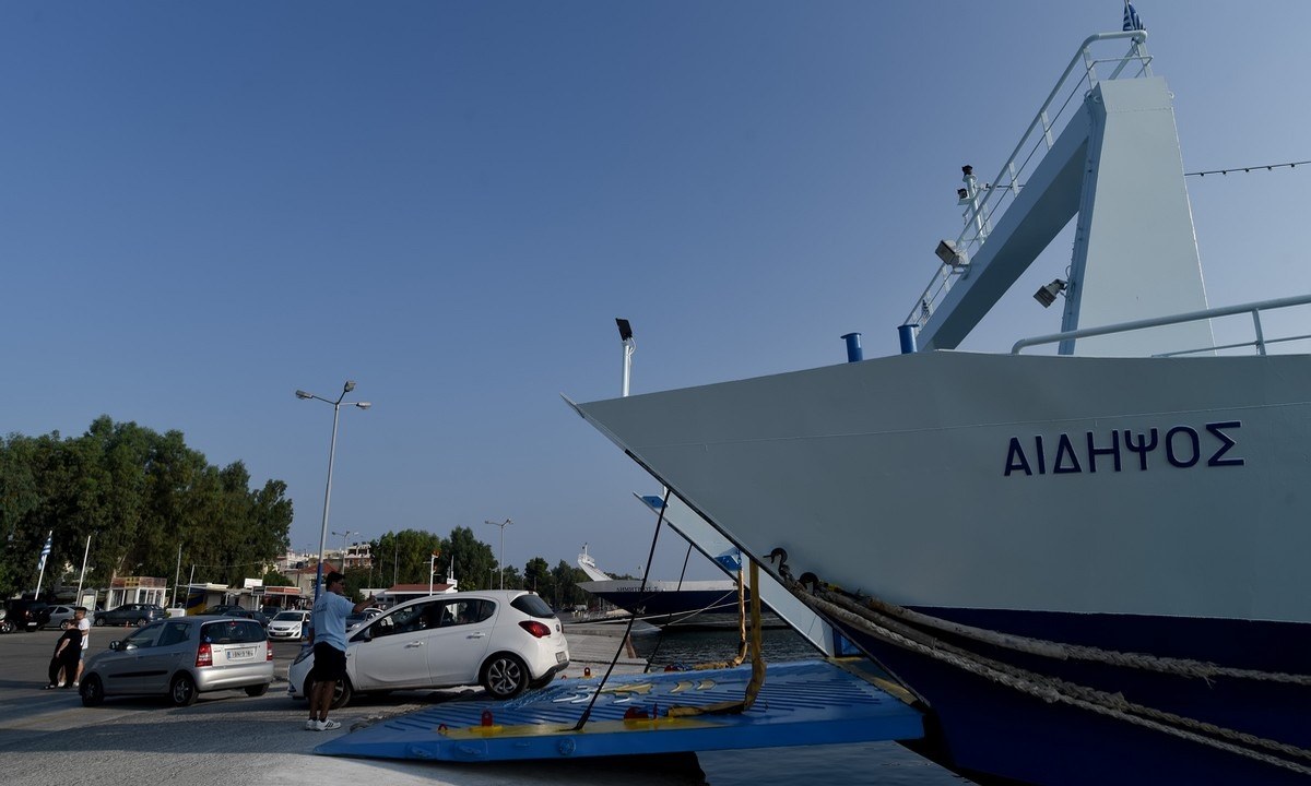 Εύβοια: Τι θα ισχύσει από τη Δευτέρα για τις μετακινήσεις