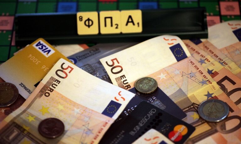 Μείωση ΦΠΑ: Πόσο θα κάνει ο καφές – Δείτε άλλα παραδείγματα!