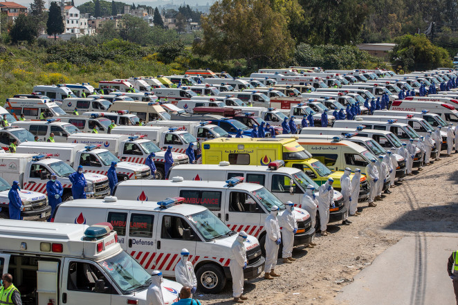 τρομοκράτες