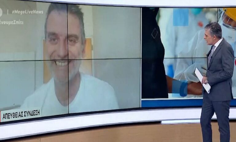 Γεωργούντζος: Απίστευτο «πέσιμο» έξω από το σπίτι του (vid)