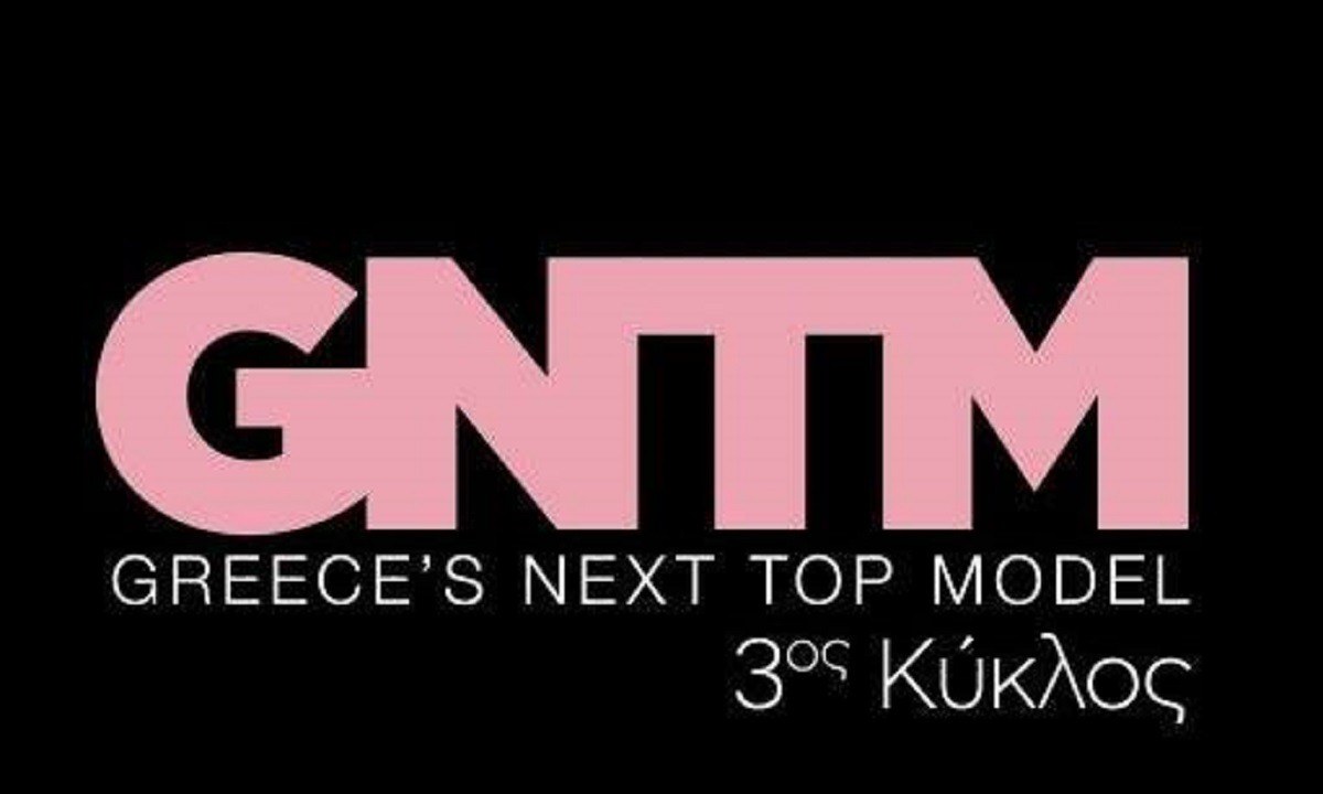 GNTM 3 – Επίσημο: Με αγόρια και κορίτσια!