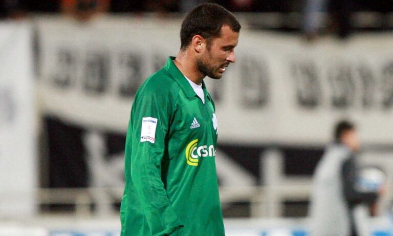 Έκι Γκονζάλες σε… προτεραιότητα