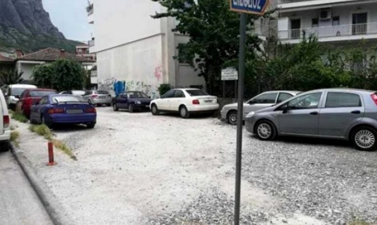 Καλαμπάκα: Ηλικιωμένος έκανε σεξ σε δημοτικό πάρκινγκ στις 10 το πρωί