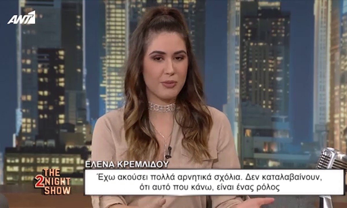 The 2night Show: Ξέσπασε σε κλάματα η Έλενα Κρεμλίδου – Σταμάτησε τη συνέντευξη ο Αρναούτογλου (vids)