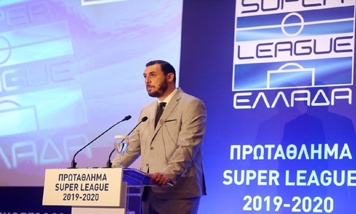 Super League 1: Ξένη στοιχηματική εταιρεία δίνει 6 εκατ. ευρώ