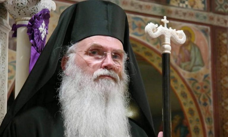 Μητροπολίτης Μεσογαίας Νικόλαος: Η πανδημία της γρίπης και η Θεία Κοινωνία…