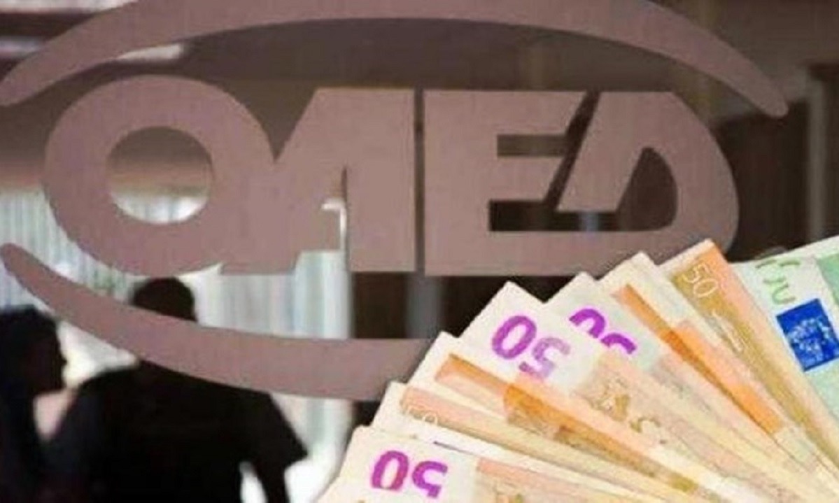 ΟΑΕΔ – Επίδομα 400 ευρώ: Τι πρέπει να κάνουν για να το λάβουν οι μακροχρόνια άνεργοι