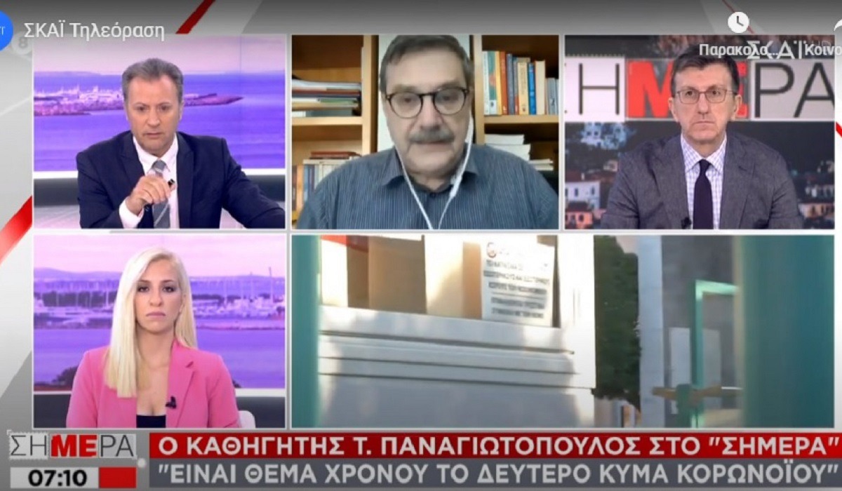 Κορονοϊός | «Θέμα χρόνου το δεύτερο κύμα – Μπορεί να έχουμε ξανά καραντίνα»