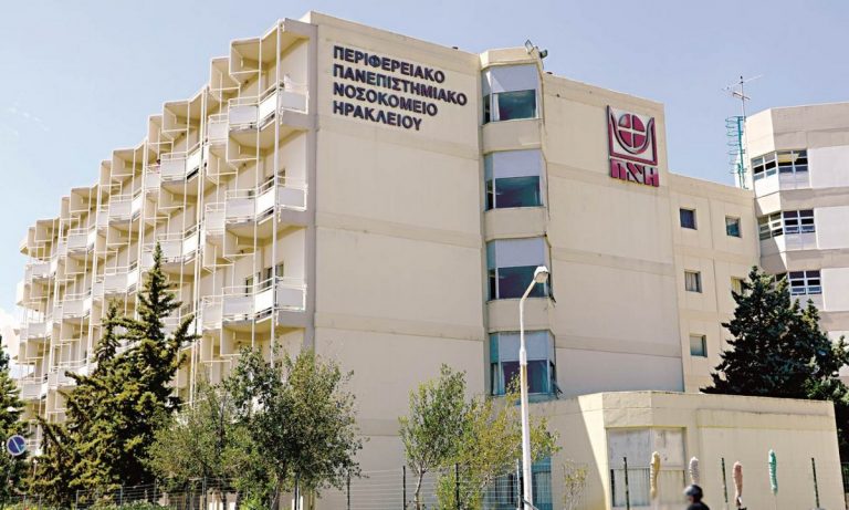 Τροχαίο Κρήτη: Στην εντατική μητέρα και κόρη