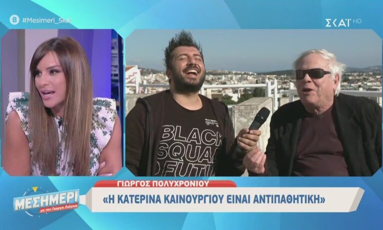 Πολυχρονίου: Το «καρφί» για την Ελένη Μενεγάκη και το σκληρό σχόλιο για την Καινούργιου
