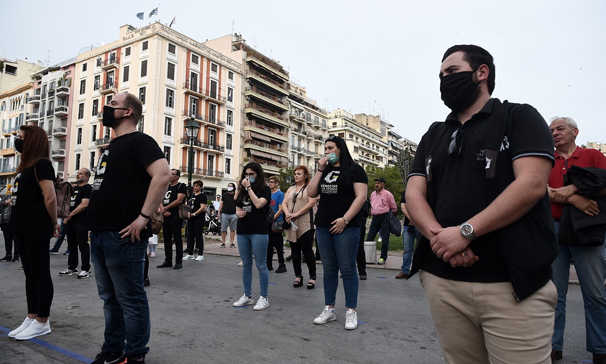 Θεσσαλονίκη: Συγκέντρωση μνήμης για τη γενοκτονία των Ποντίων