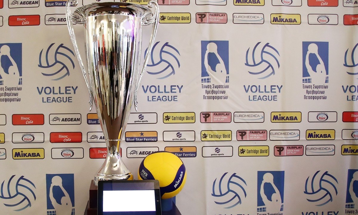 Volley League: Πέντε ώρες συνεδρίαση, καμία απόφαση για συνέχιση ή ανάδειξη πρωταθλητή!