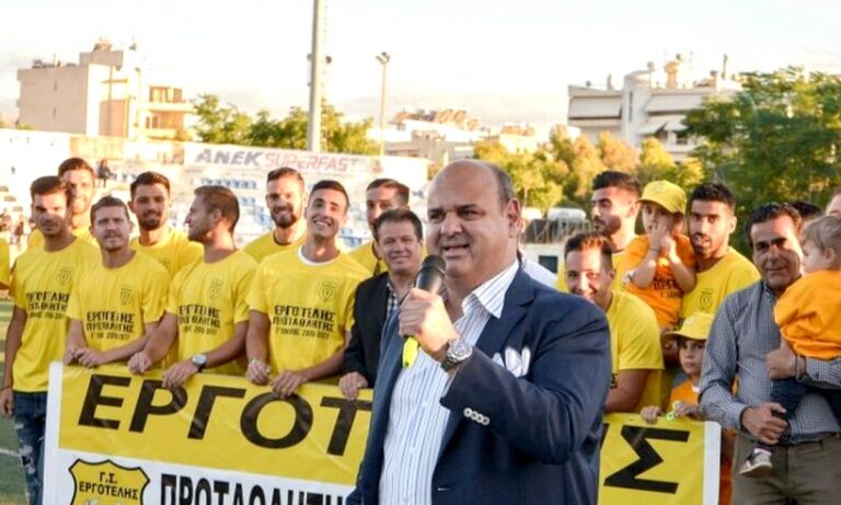 Γιώργος Βρέντζος: Θέλει ξανά τον Εργοτέλη!