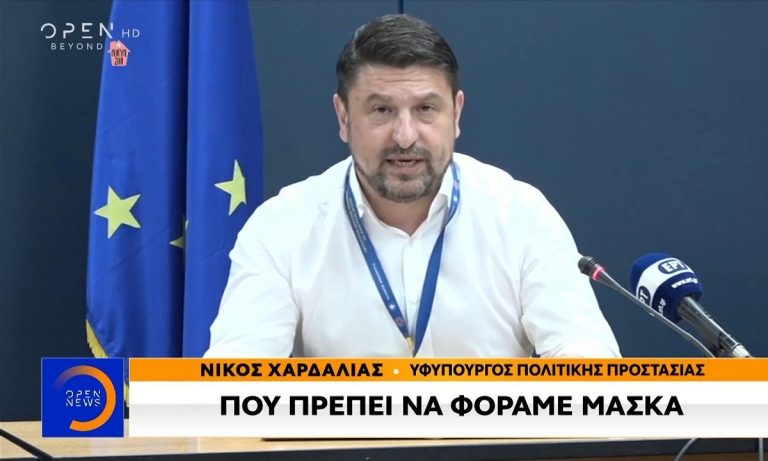 Χρήση μάσκας – οριστικό: Πού είναι υποχρεωτική για πολίτες και εργαζόμενους (vid)