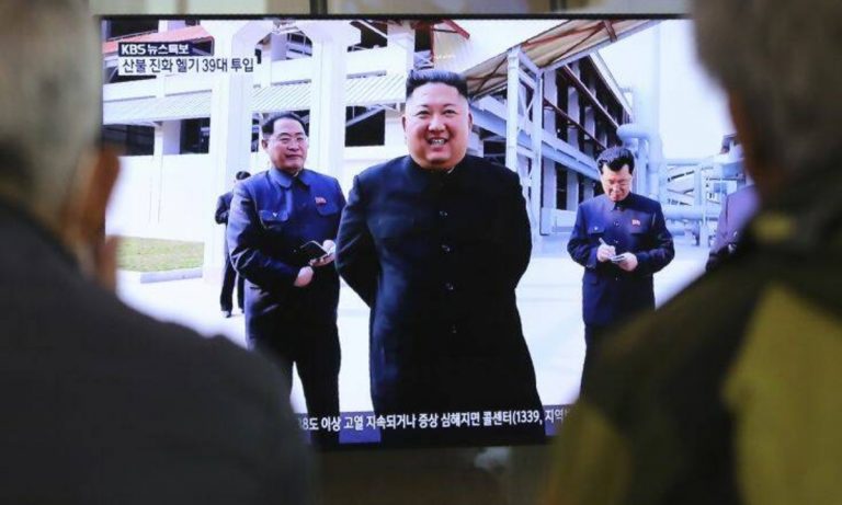 Νότια Κορέα: Αινιγματική ανακοίνωση για την υγεία του Κιμ Γιονγκ Ουν