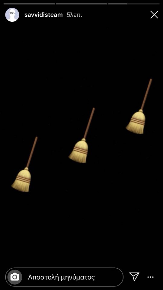 Γιώργος Σαββίδης ΠΑΟΚ