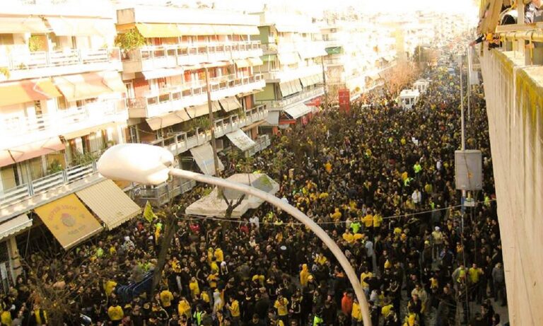 Με ή χωρίς γιγαντοοθόνες οι οπαδοί του Άρη θα «κατακλύσουν» την περιοχή Χαριλάου