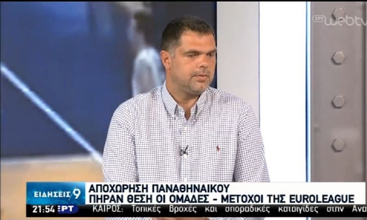 Δημήτρης Παπανικολάου: «Ξέρει τι κάνει ο Γιαννακόπουλος» (vid)