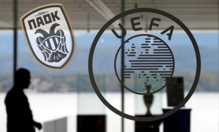 ΠΑΟΚ-FFP: Η επίσημη απόφαση της UEFA που δίνει ελπίδες!