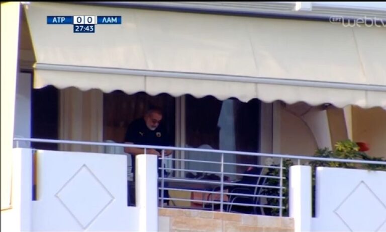 Ατρόμητος – Λαμία: ΑΕΚτσής είδε από το μπαλκόνι του τον αγώνα! (vid)