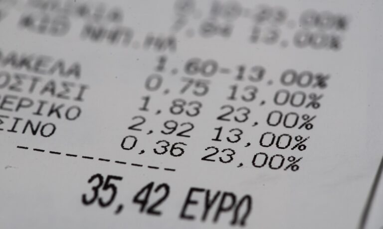 Φορολογικές δηλώσεις: Παράταση στην κατάθεσή τους