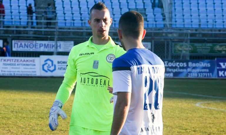 Γιακουμής: «Θα έμενα για πάντα στα Τρίκαλα»