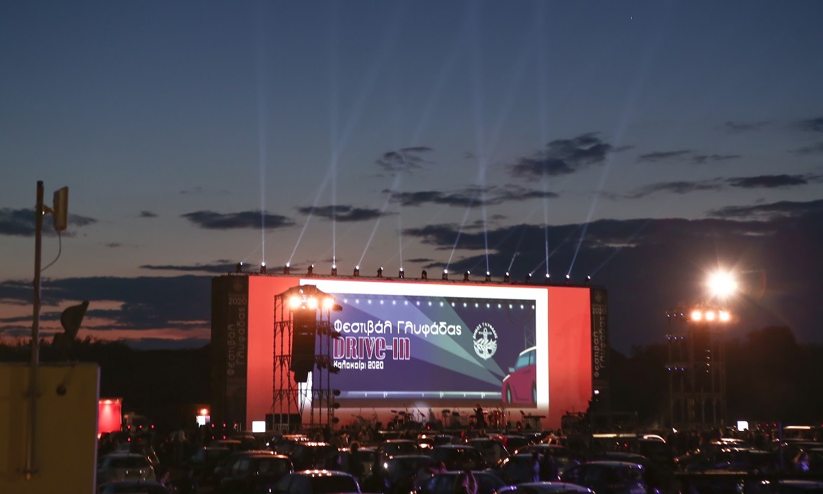 Γλυφάδα: Πήγαν… περίπατο οι αποστάσεις στην συναυλία της Θεοδωρίδου (pics)