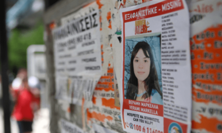 Μαρκέλλα – Απαγωγή: Η Αστυνομία ψάχνει κι άλλον ύποπτο (vids)