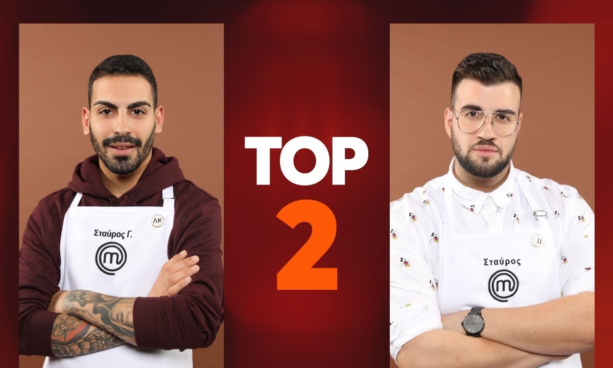 MasterChef 4  spoiler 16/6: Τι θα δούμε στην πρώτη ημέρα του τελικού