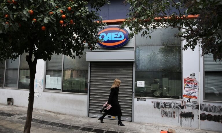 ΟΑΕΔ: Όσοι χάνουν την παράταση στο επίδομα ανεργίας