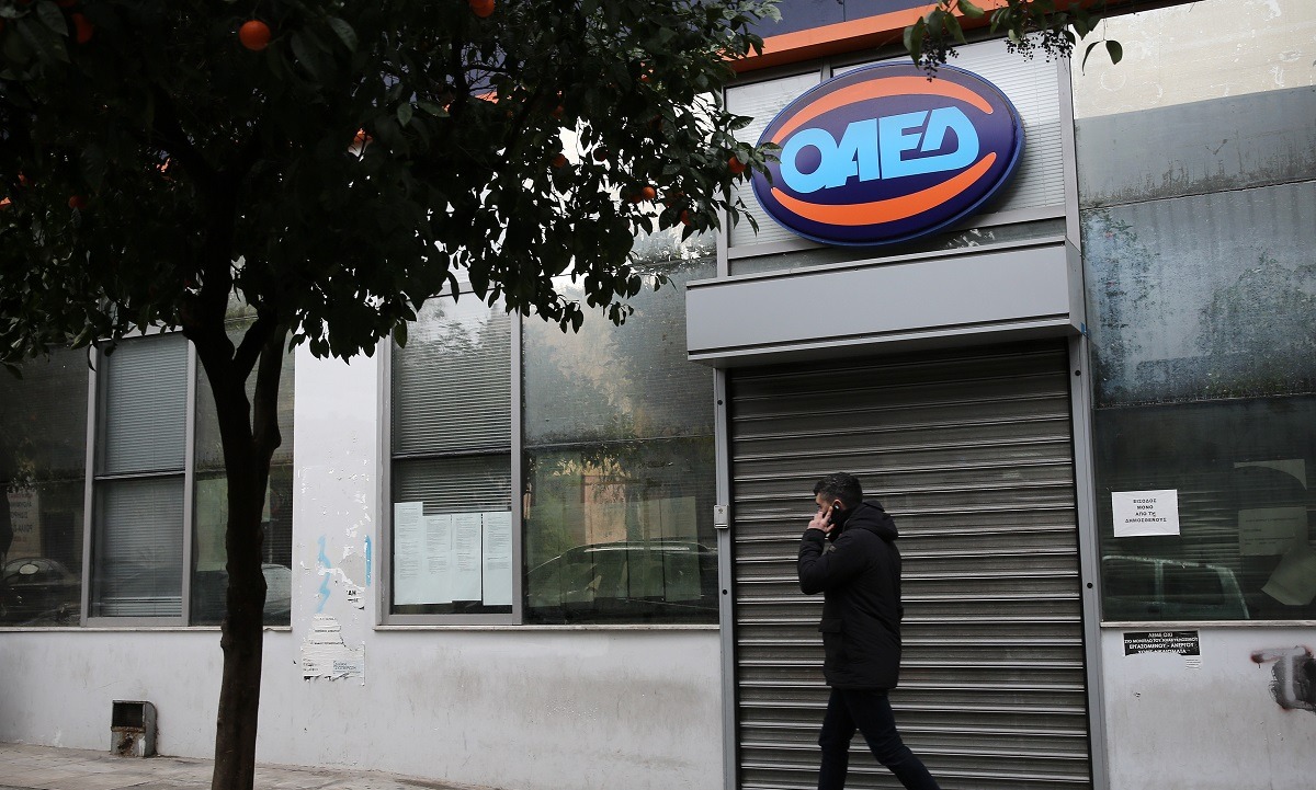 ΟΑΕΔ επιδόματα ανεργίας: Από σήμερα η πληρωμή της δίμηνης παράτασης