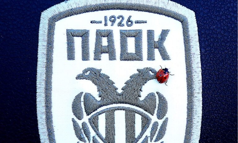 Ο ΠΑΟΚ παίρνει παίκτη από τον Ολυμπιακό!